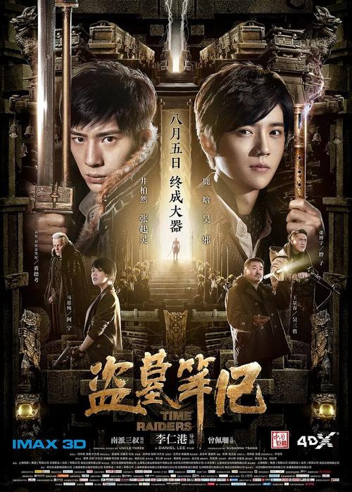 怎么购买也门签证